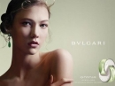Omnia Green Jade Bvlgari for women Pictures