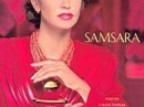 Samsara  Guerlain for women Pictures