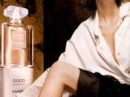 Coco Mademoiselle Chanel for women Pictures