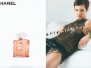 Coco Mademoiselle Chanel for women Pictures