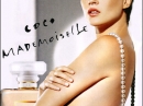 Coco Mademoiselle Chanel for women Pictures