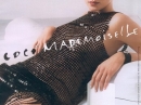 Coco Mademoiselle Chanel for women Pictures