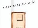 Coco Mademoiselle Chanel for women Pictures
