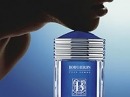 Boucheron Eau Legere 2006 Boucheron for men Pictures