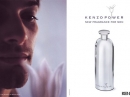 Kenzo Power Kenzo for men Pictures