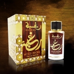 Lattafa Perfumes Raghba Wood Intense