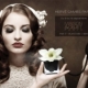 New home fragrances from Hervé Gambs Paris