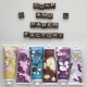 Perfumed Horoscope October 15 - 21