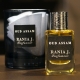 Rania J. — Arrows of Love Smell of Jasmine