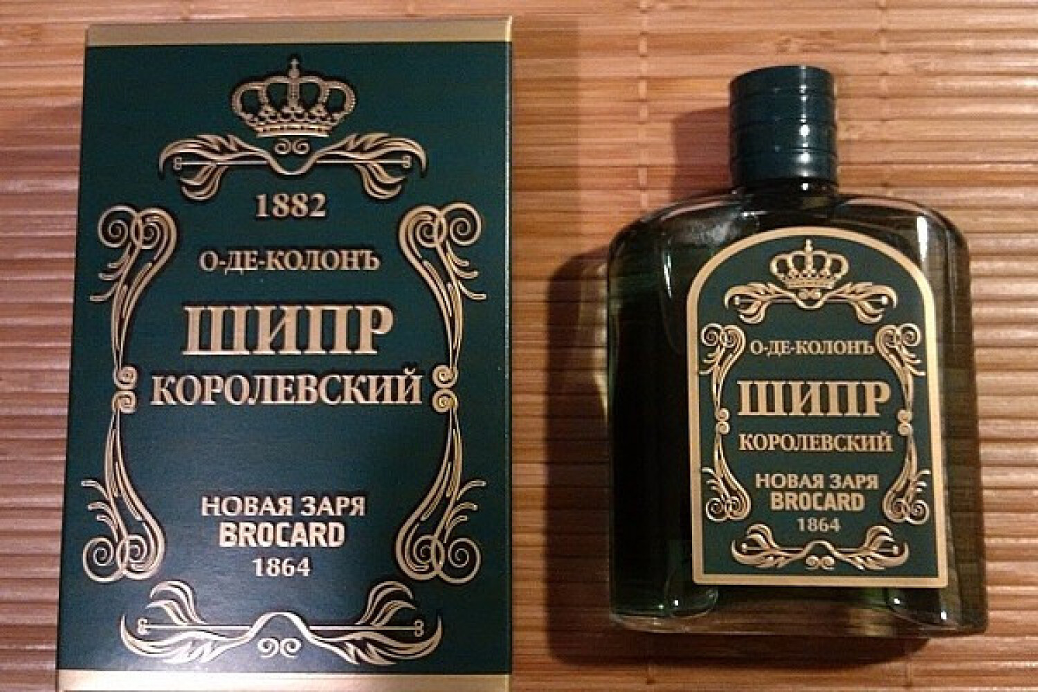Мужской Одеколон Интернет Магазин
