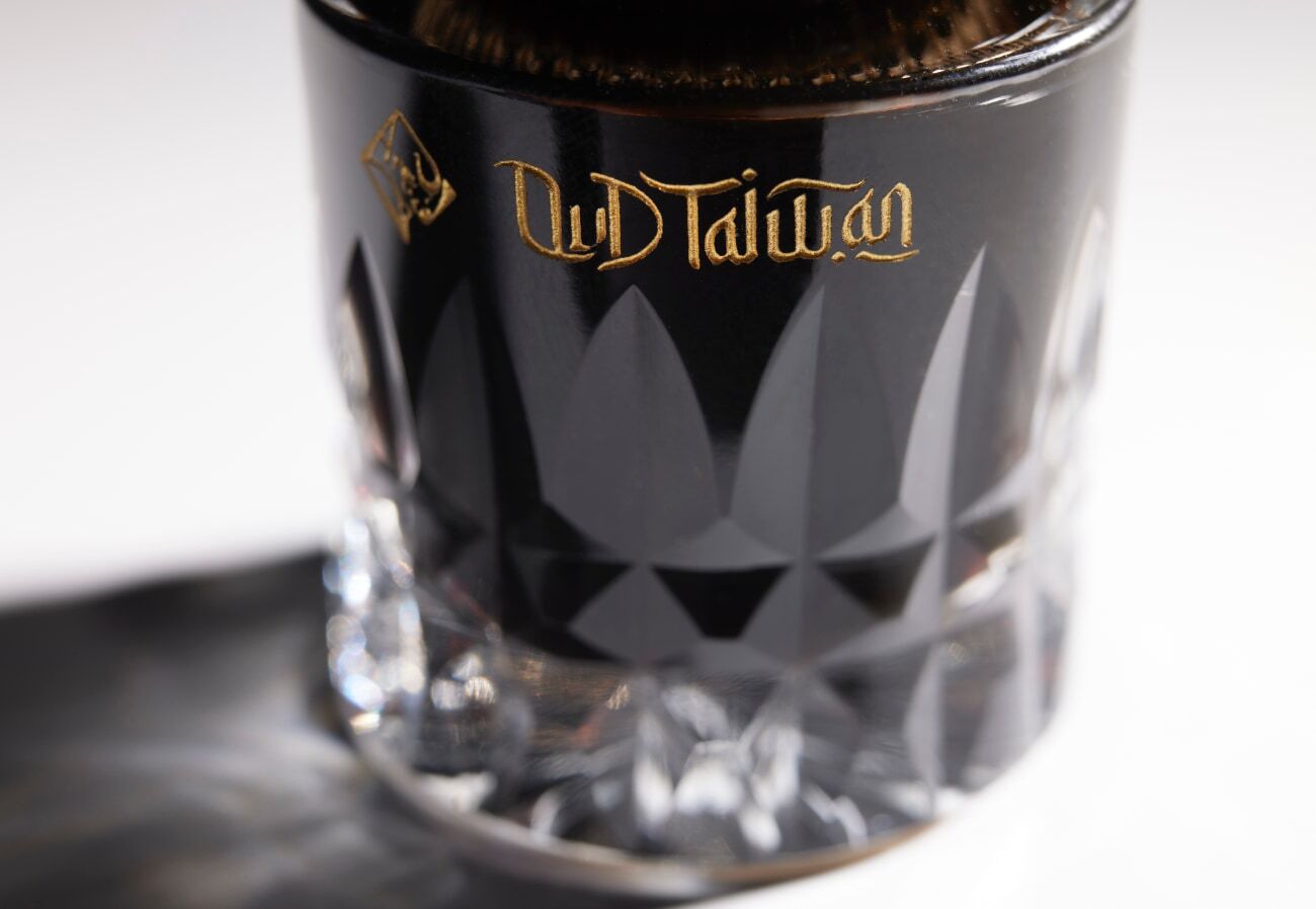 oud taiwan areej le dore