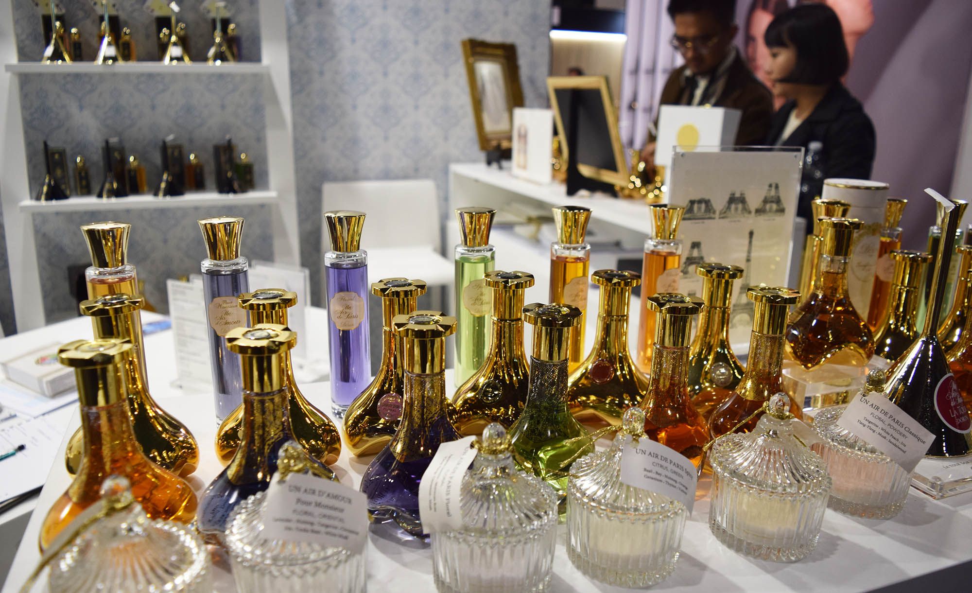 Dorin Perfumes.