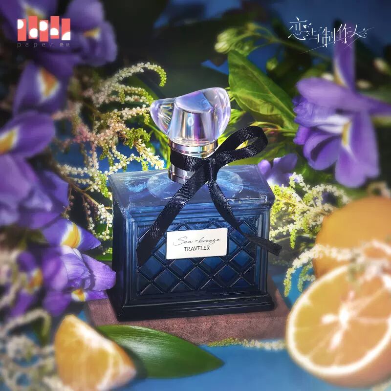PaperGame 恋与制作人 Mr Love Queen's Choice Paper Presented Gavin perfume Sea Breeze Traveller 白起 海风旅人 香水
