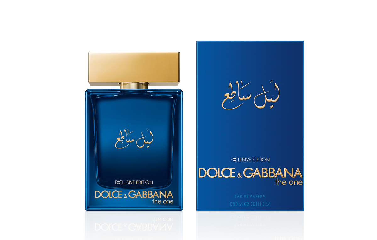 dolce gabbana perfume arabic