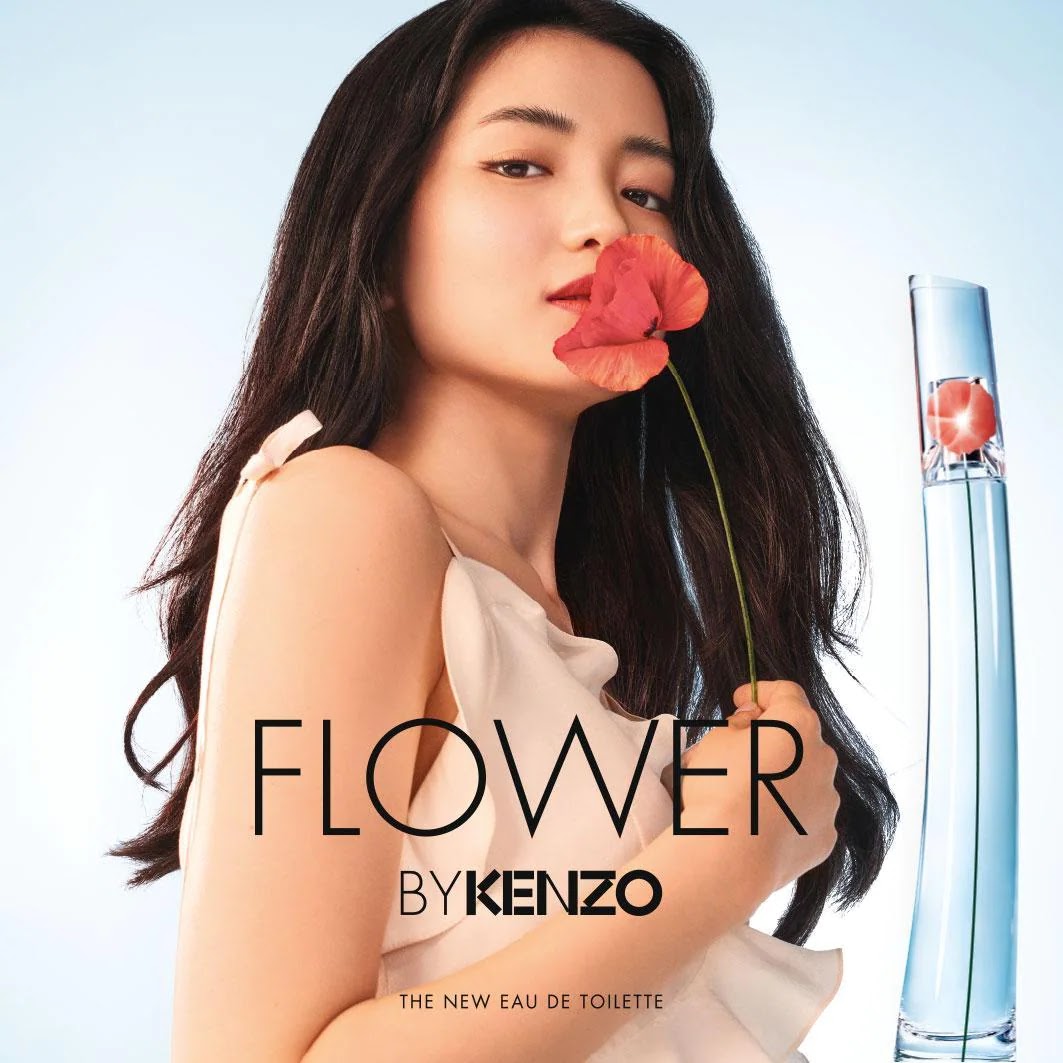 flower eau de toilette