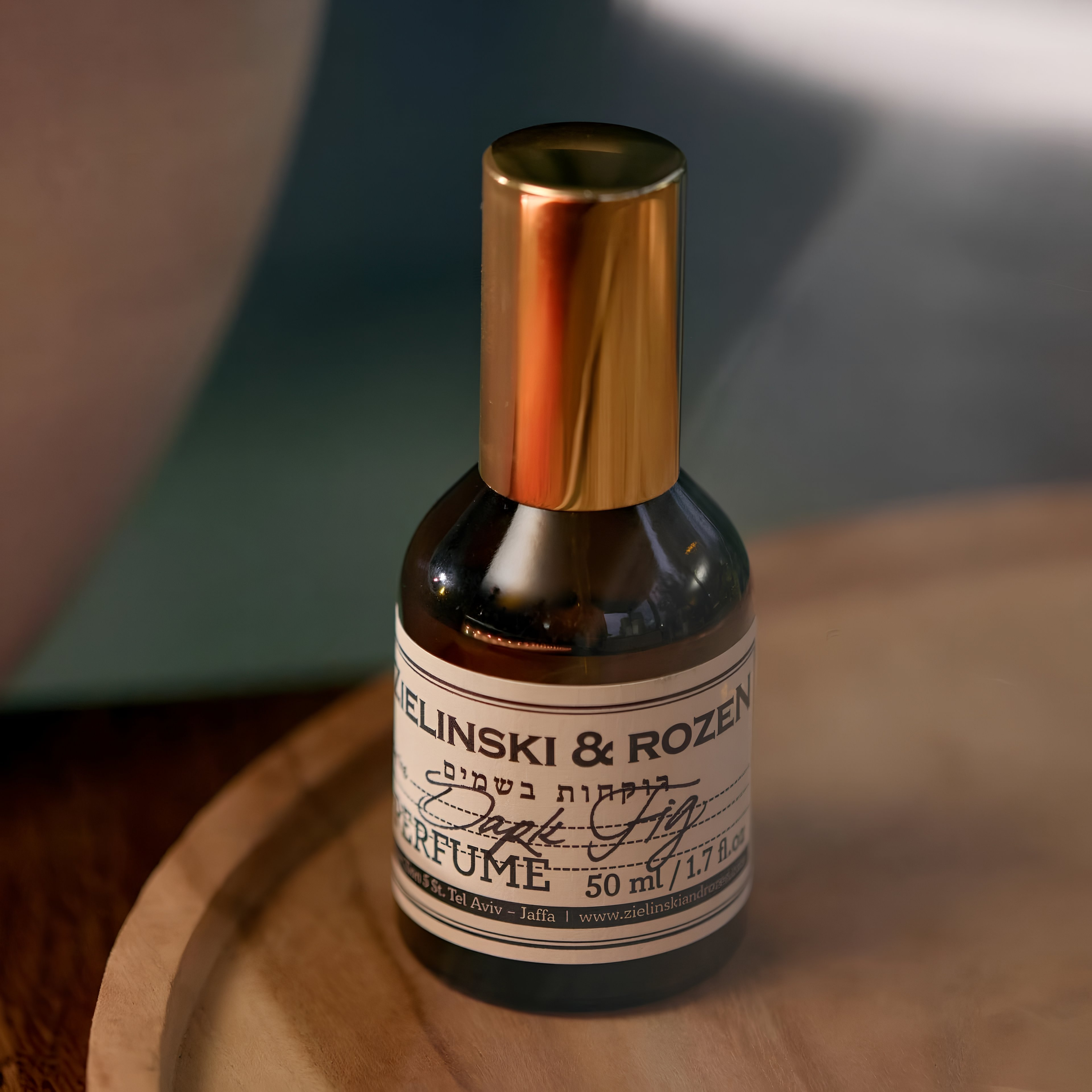 Dark Fig от Zielinski & Rozen: свежий взгляд на инжир