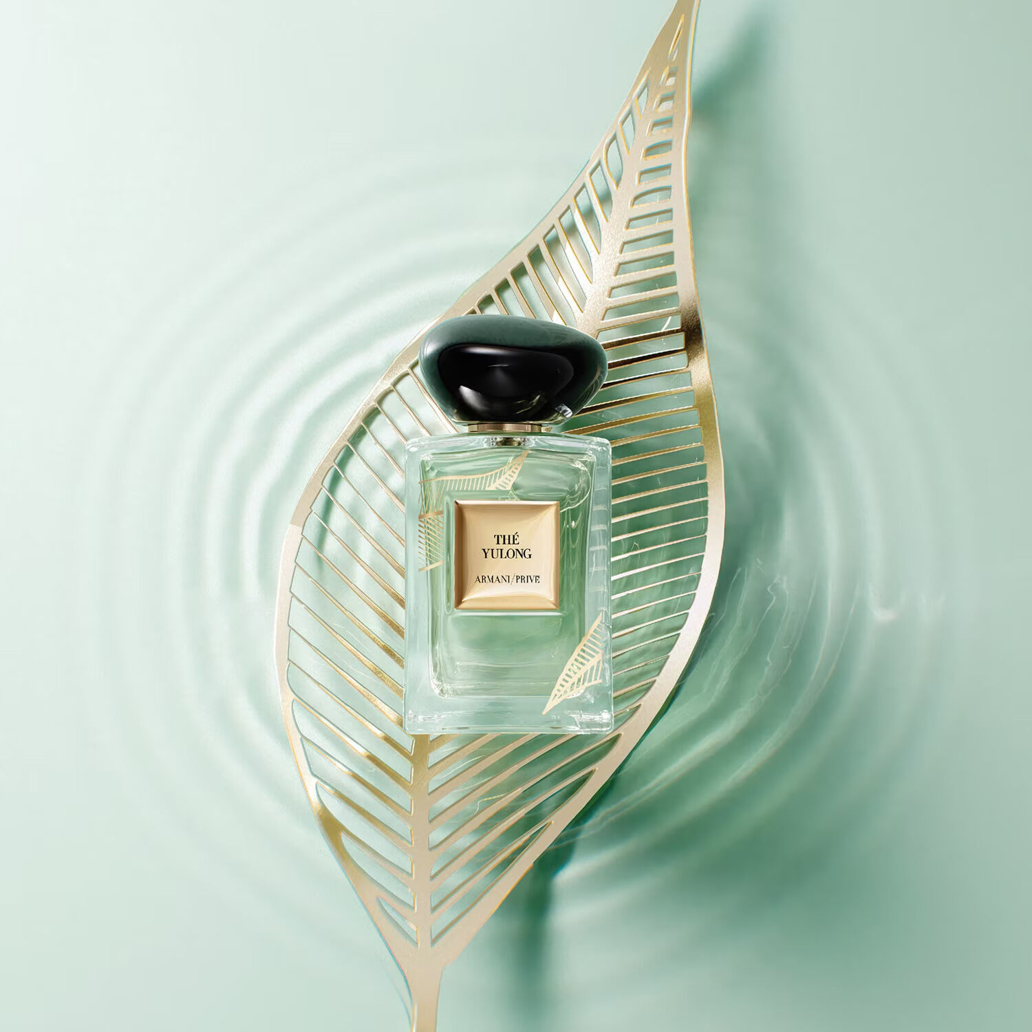 Armani Privé Les Eaux Thé Yulong Eau de Toilette Edition Limitée 