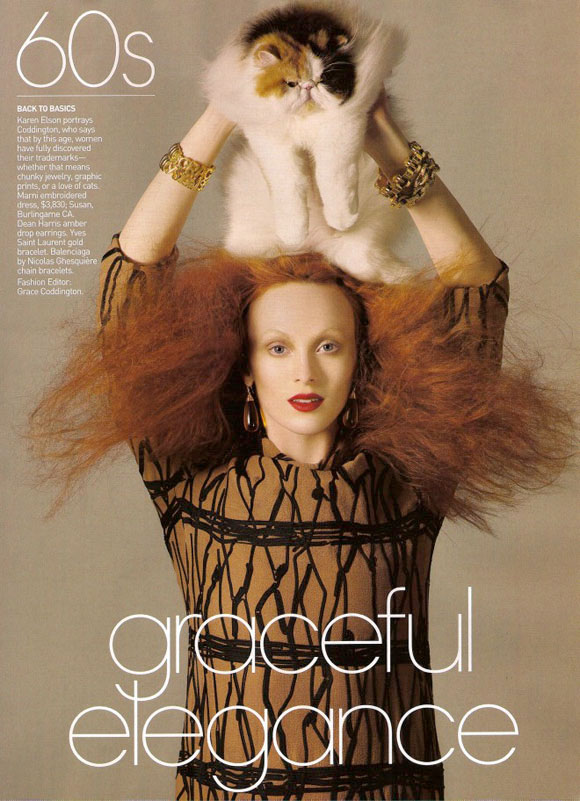 grace by grace coddington perfume
