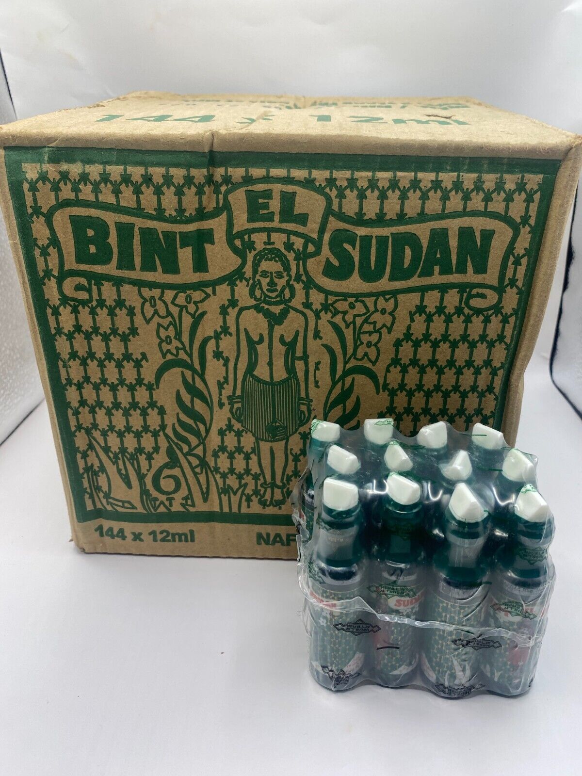 bint el sudan
