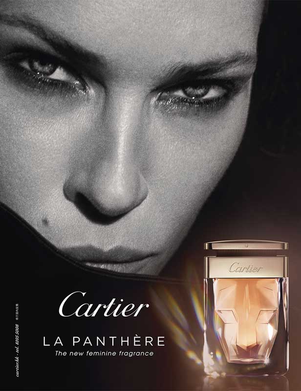 cartier la panthere edition soir 75ml