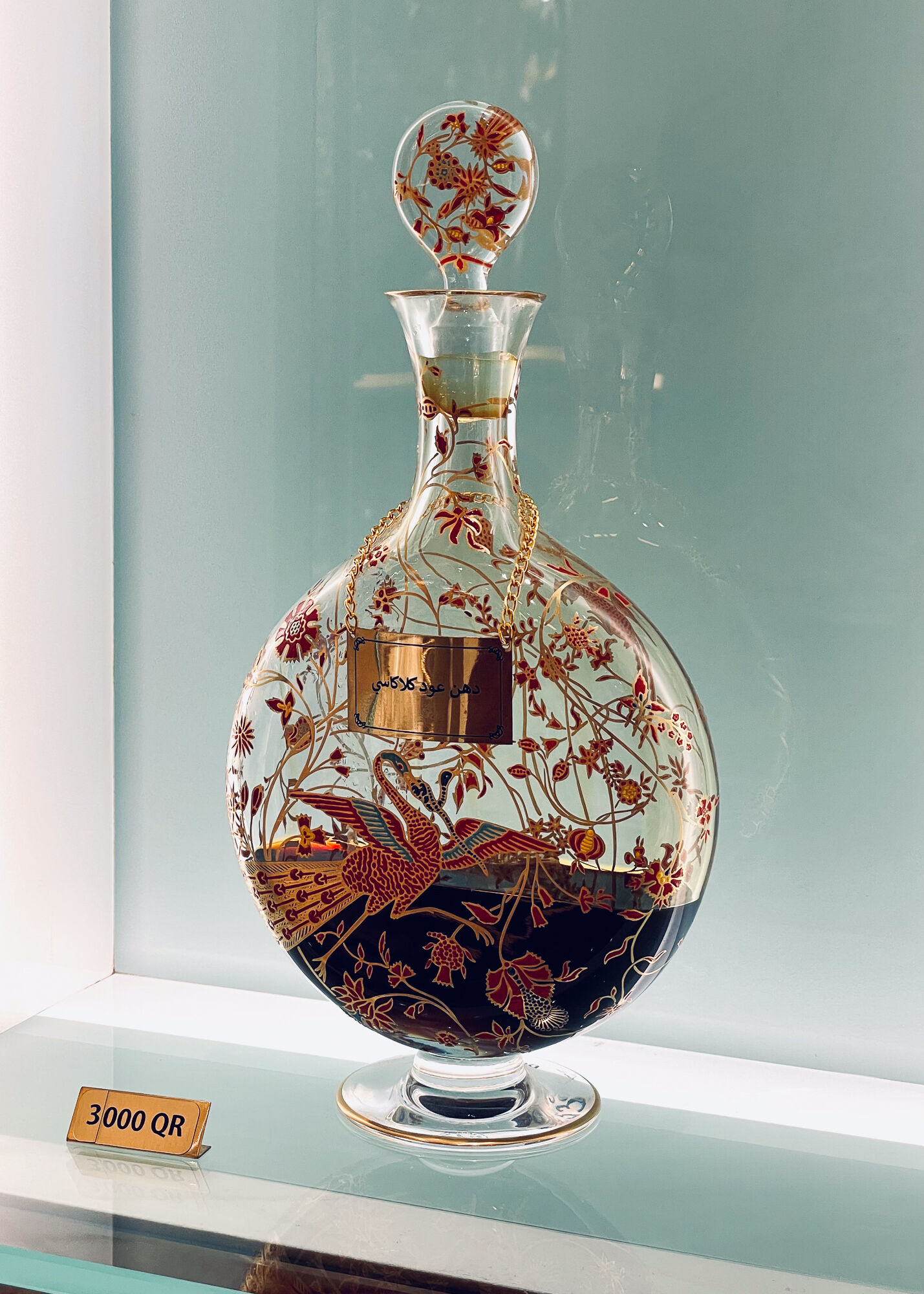 Al-Jazeera Perfumes, жемчужина Катара. Часть 2. Доха