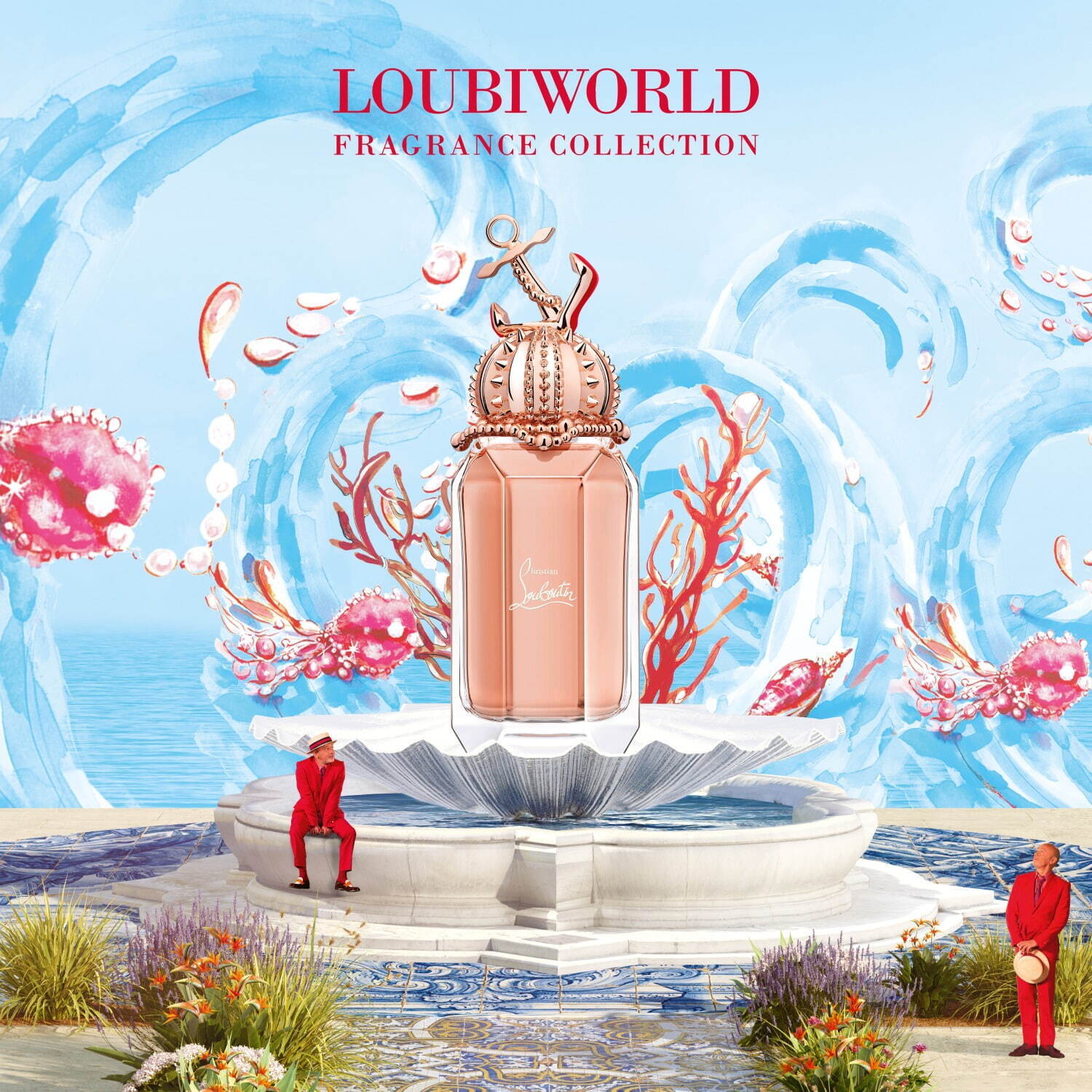 Loubiworld Scent Library Gift Set 