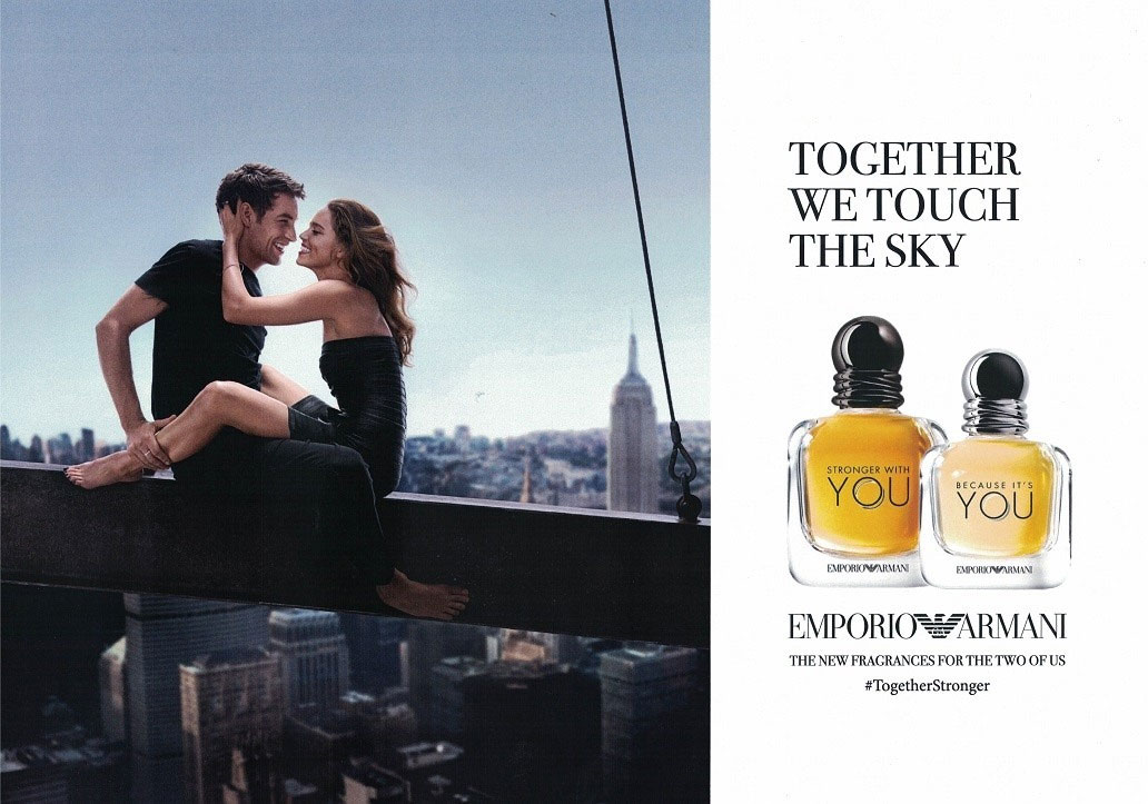 stronger you emporio armani