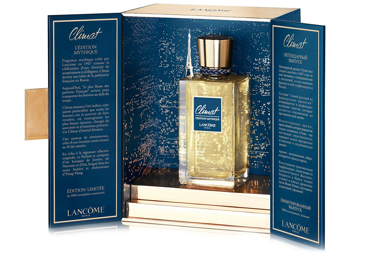 Clinique Aromatics Elixir Premier Edition и Frederic Malle