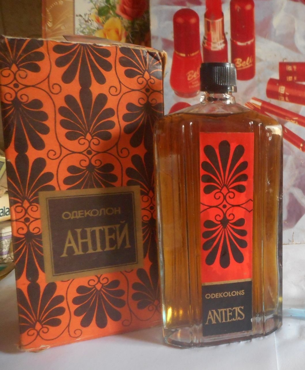 This perfume keeps the 'Greek Freak' always smelling fresh