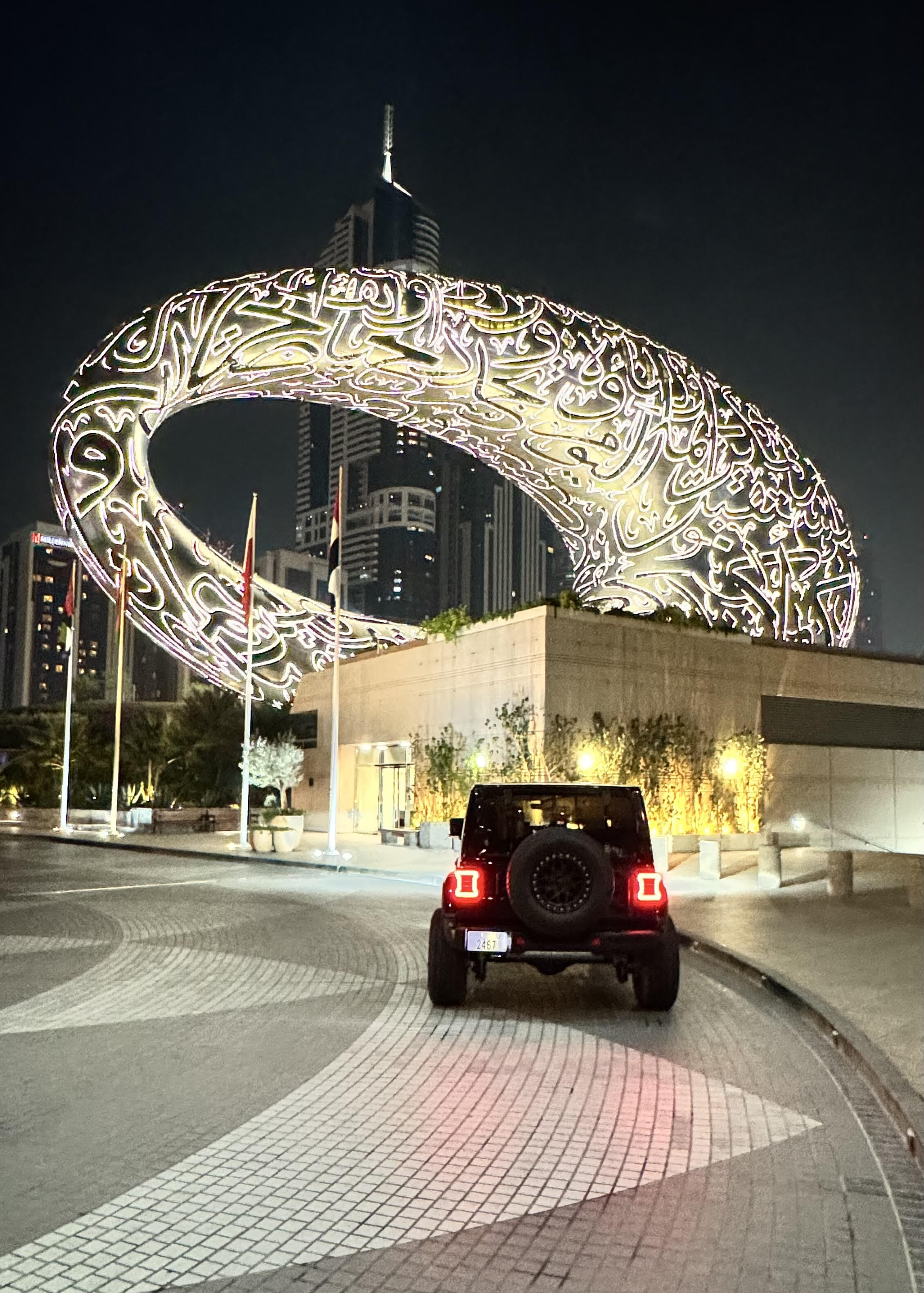 Dubajské muzeum budoucnosti