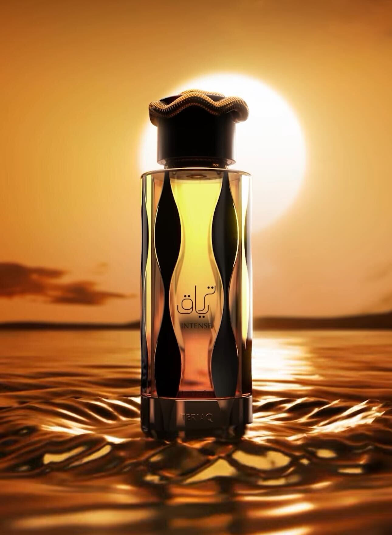 Lattafa Perfumes Introduces Teriaq Intense ~ New Fragrances