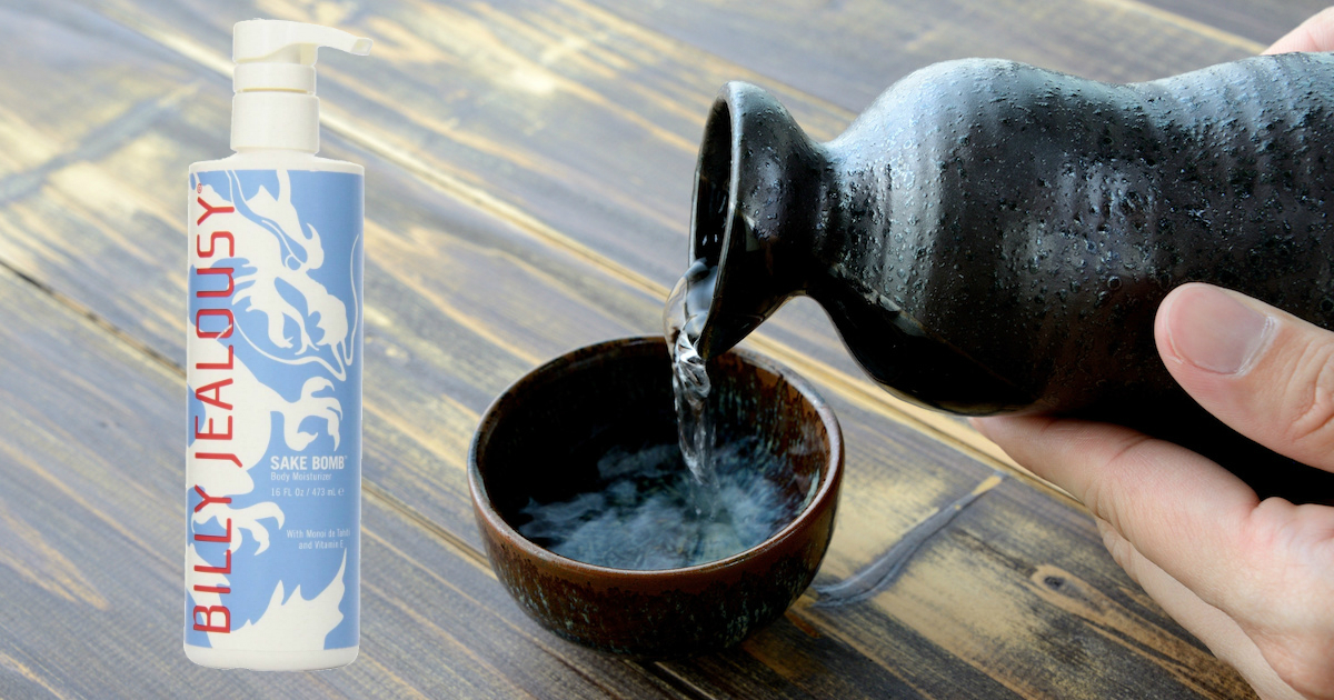 Sake Bomb Body Moisturizer