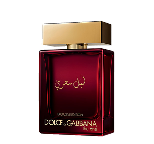 d&g the one arabic
