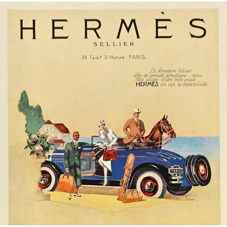 ガイ・ロベール。エルメス Doblis、1955年