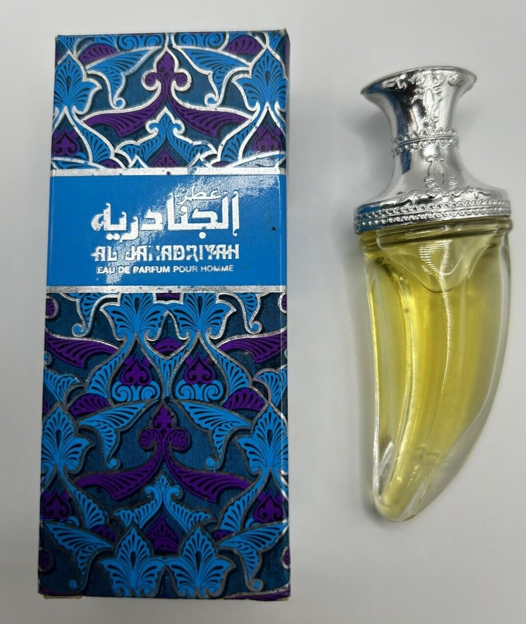 al janadriyah