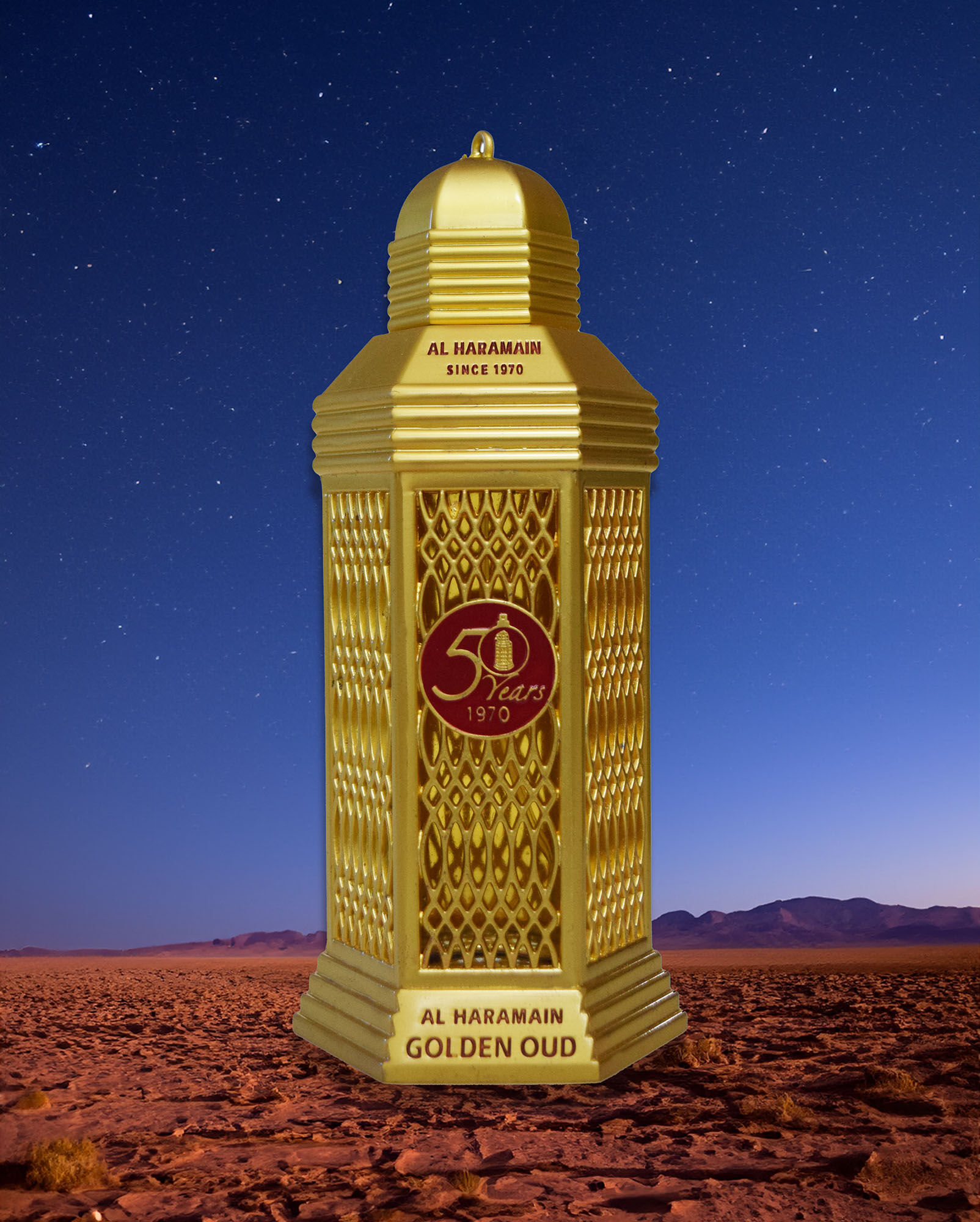 Al Haramain Perfumes: 50 Years Golden Oud.