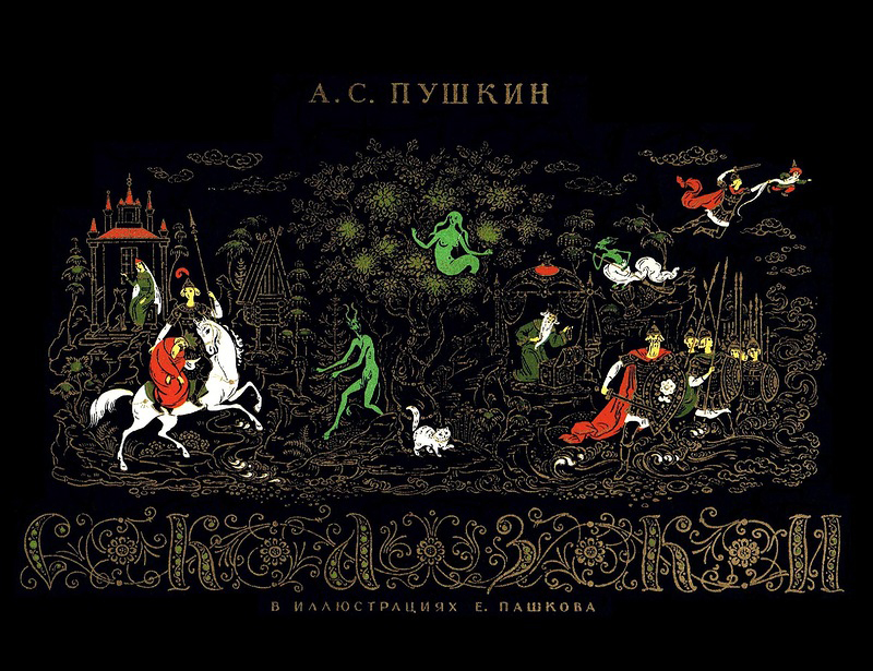 Чем пахнет цветущая рябина. Смотреть фото Чем пахнет цветущая рябина. Смотреть картинку Чем пахнет цветущая рябина. Картинка про Чем пахнет цветущая рябина. Фото Чем пахнет цветущая рябина