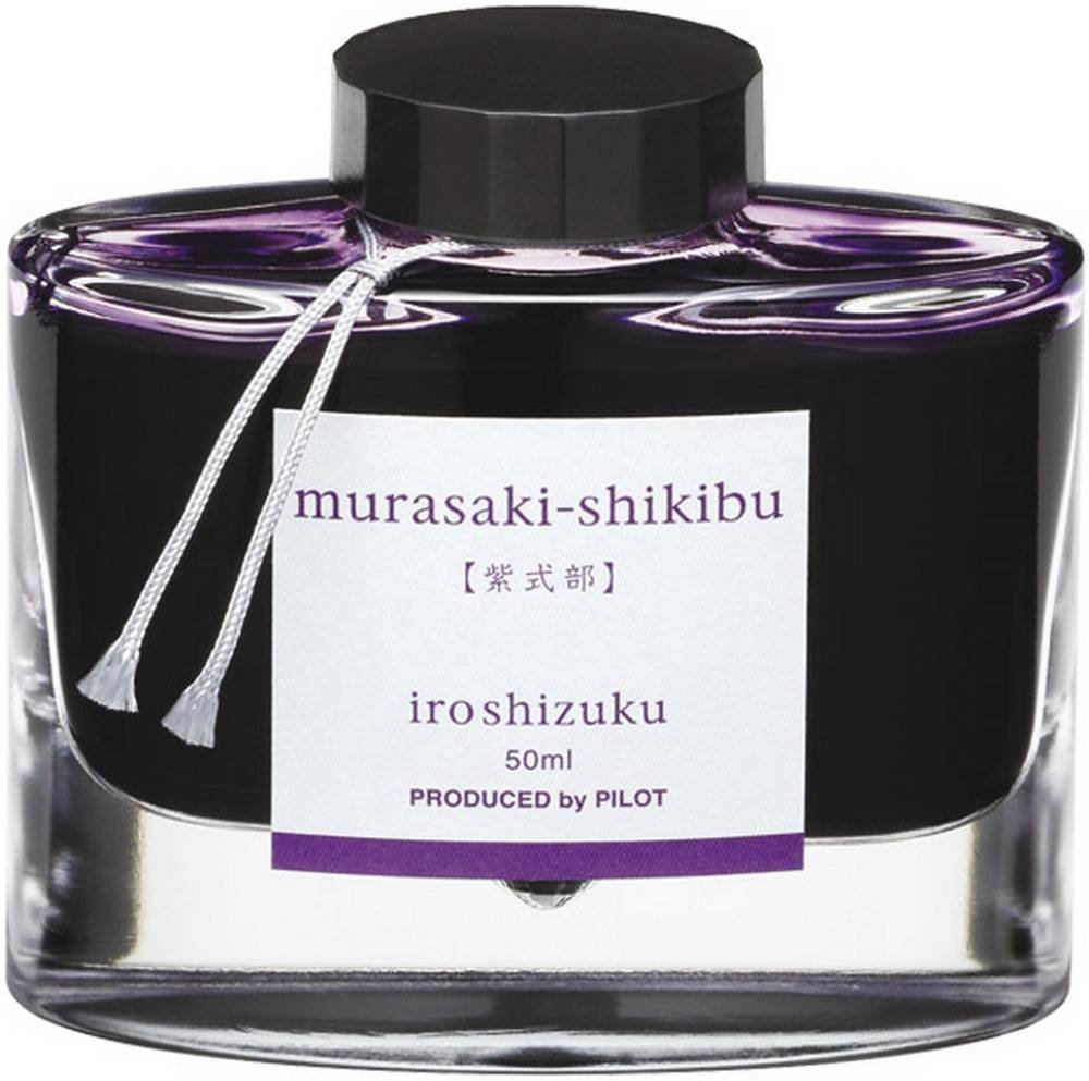 murasaki perfume