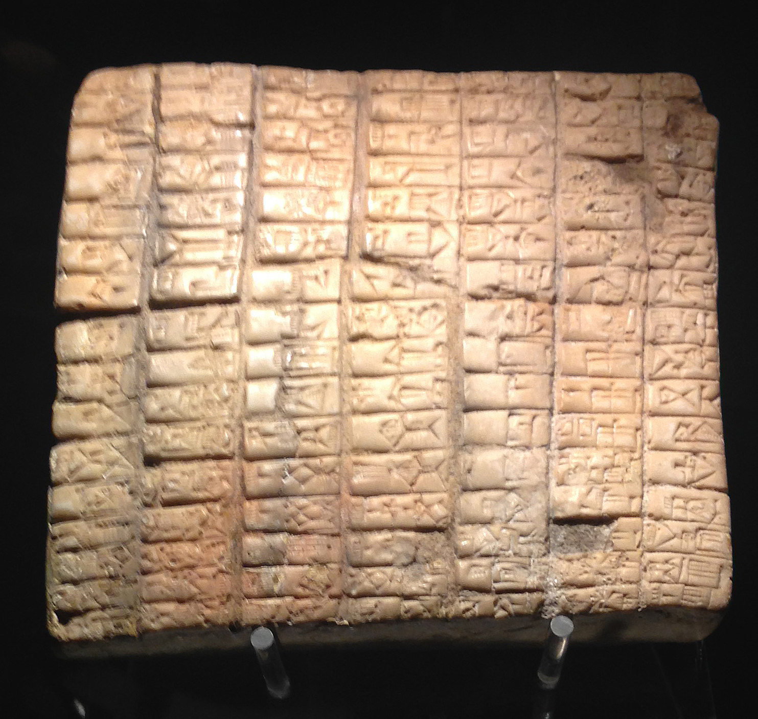 Ebla clay tablet