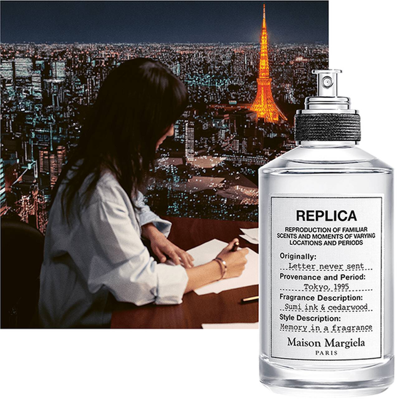 Maison Margiela Replica Letter Never Sent: Tokyo, 1995 ~ 新作