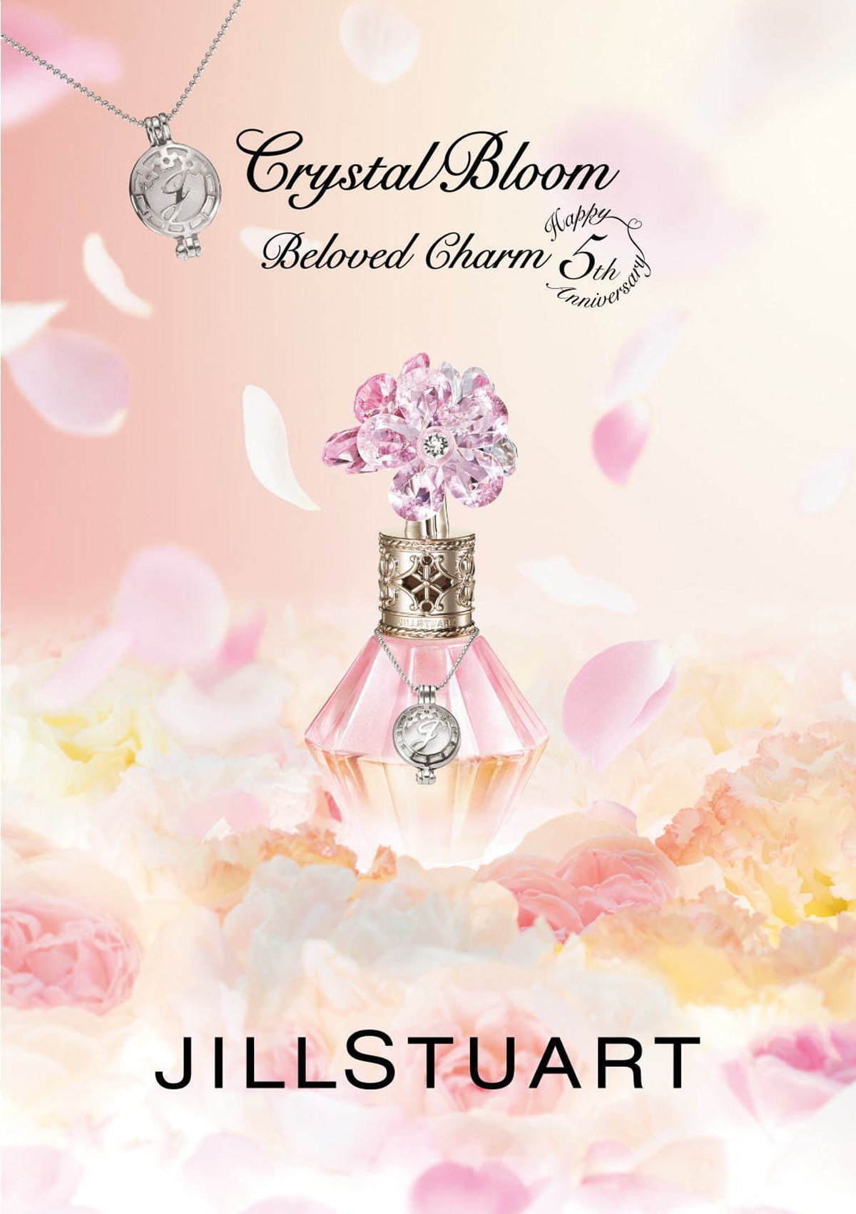Jill Stuart Crystal Bloom: Beloved Charm ~ New Fragrances