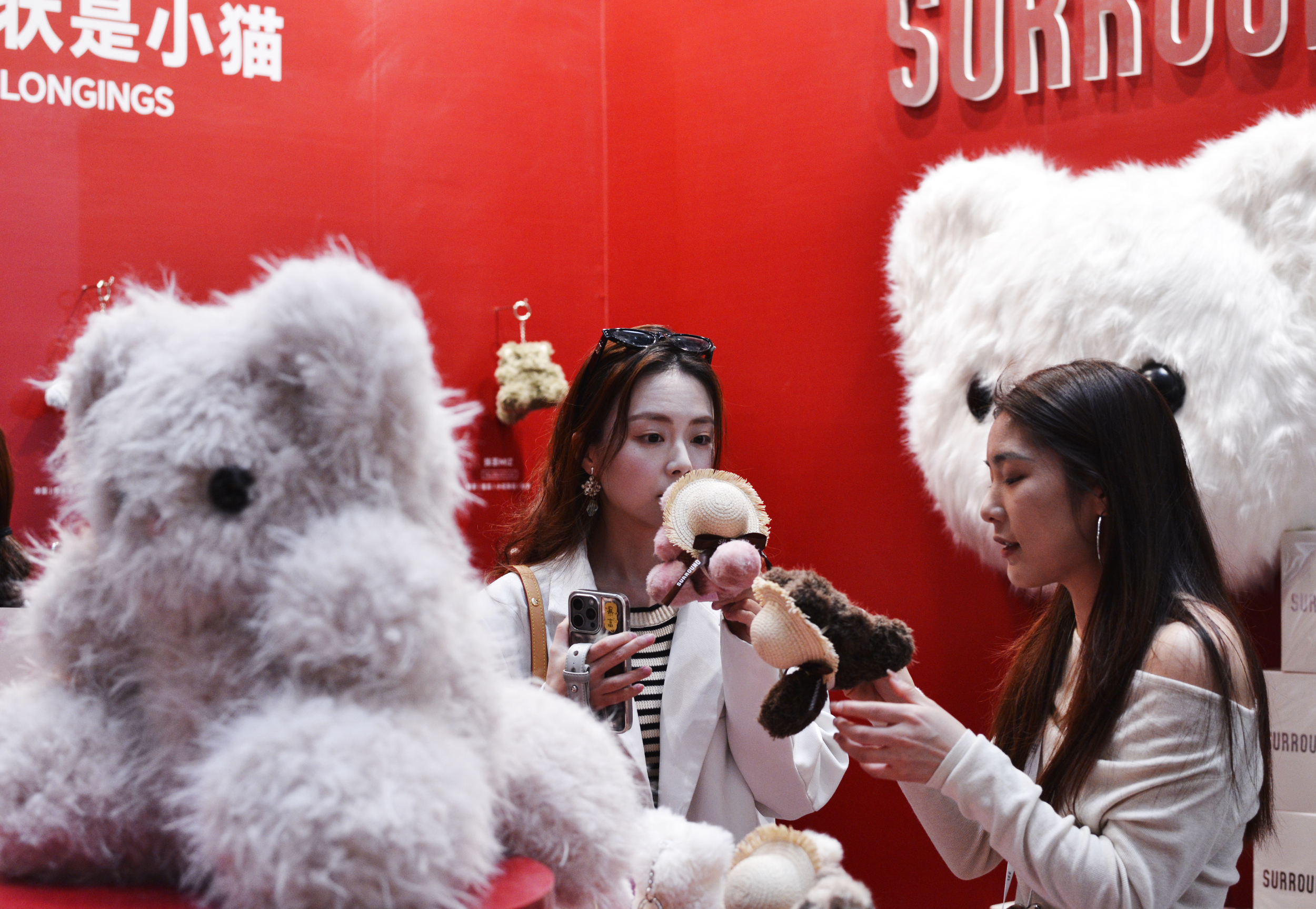 Notes Shanghai Notes Shanghai 2026 Spring Edition: Catching Up and Overtaking ~ Art ...