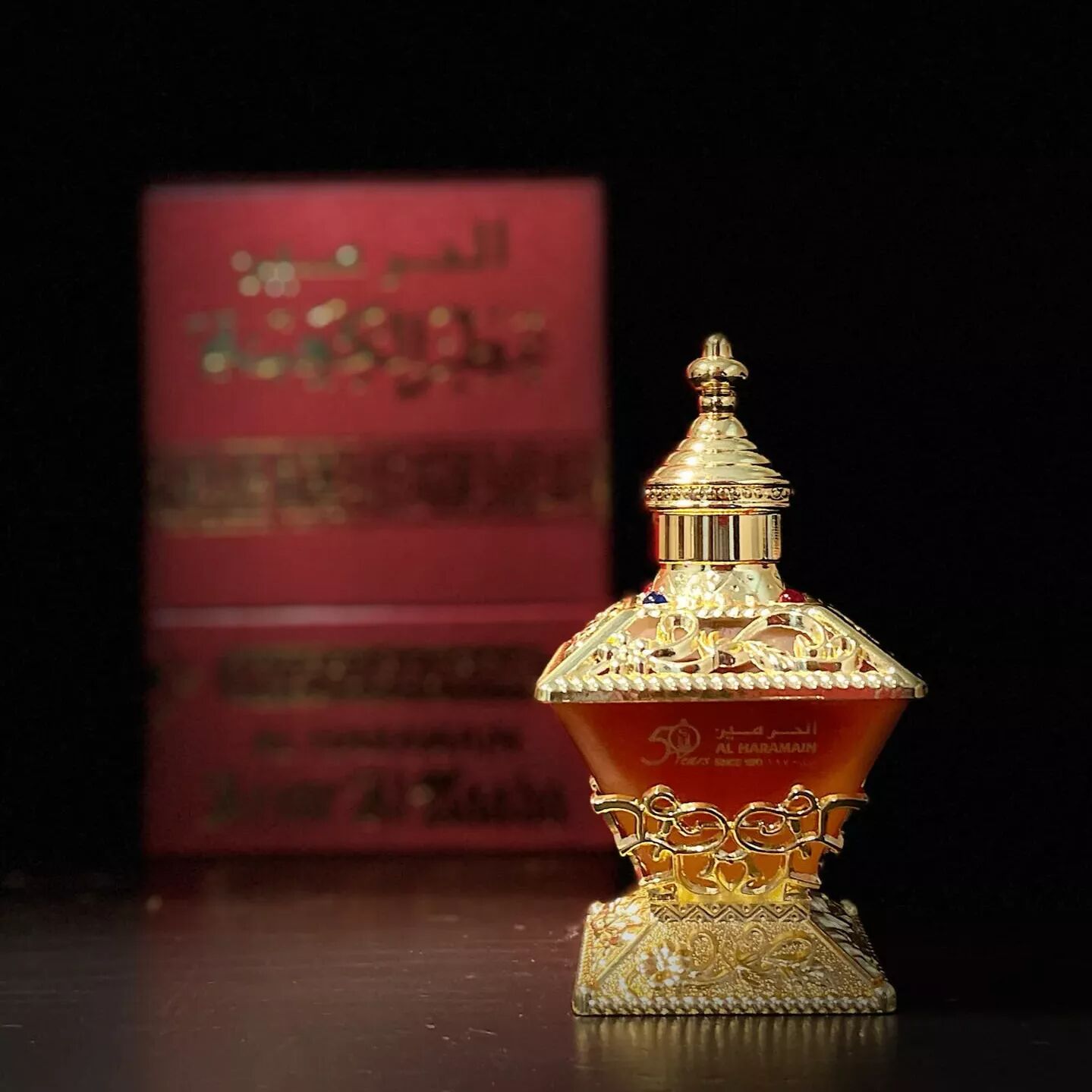 Attar Al Kaaba by Al Haramain