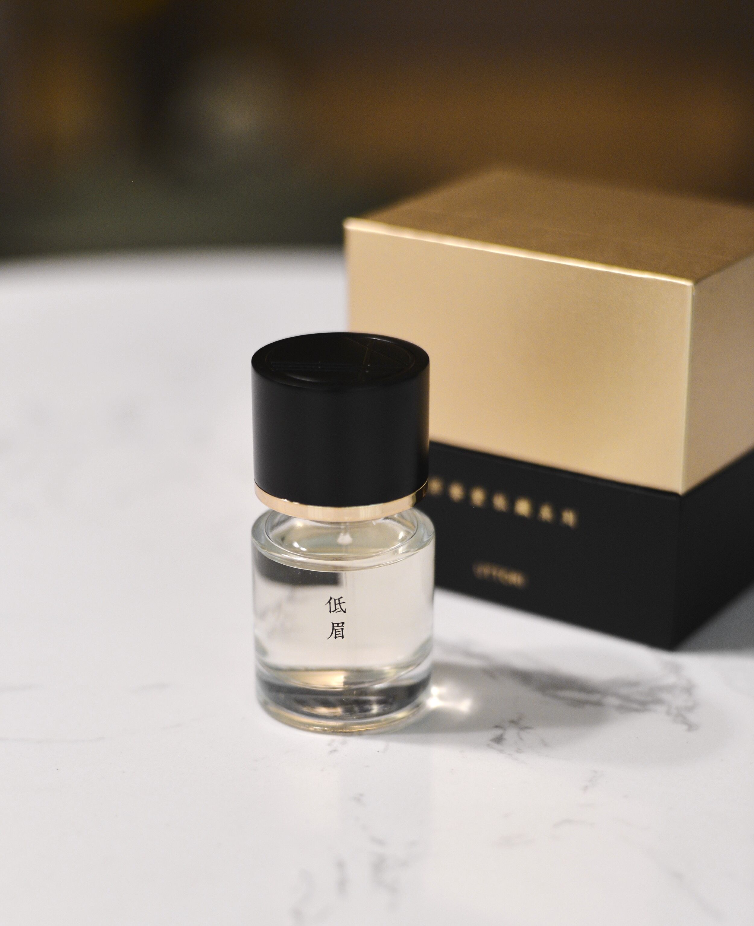 Notes Shanghai 2025: The Awakening of the Dragon