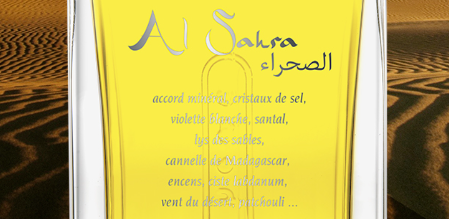 al sahra perfume