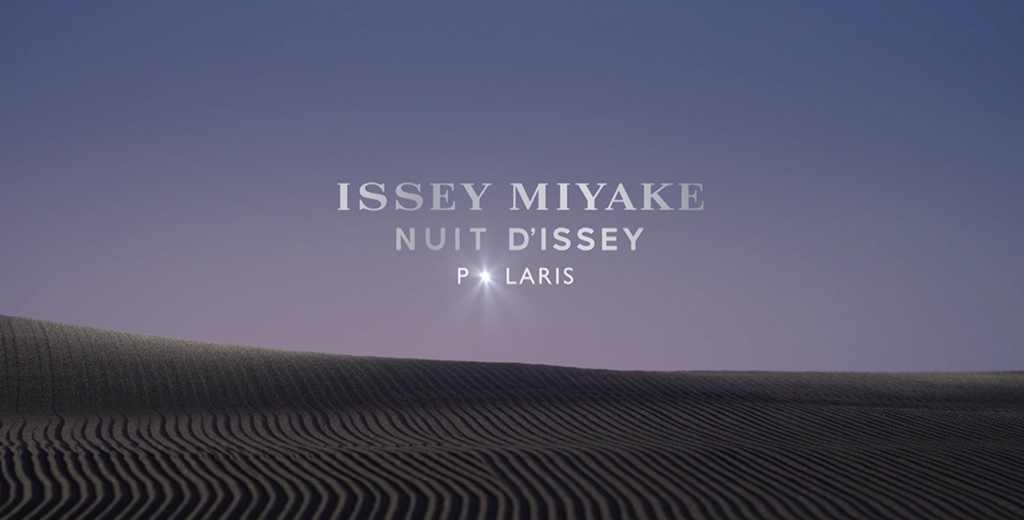 issey miyake pulse of the night fragrantica