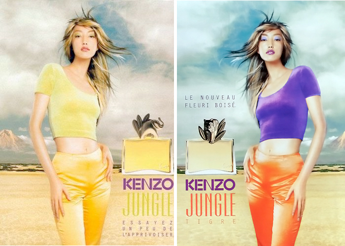 kenzo 540 madagascar 2018