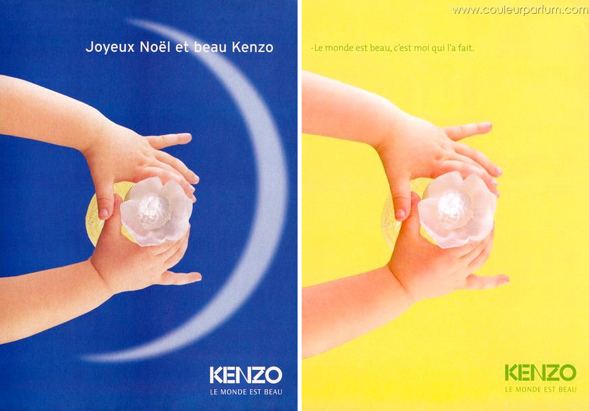kenzo 540 madagascar 2018