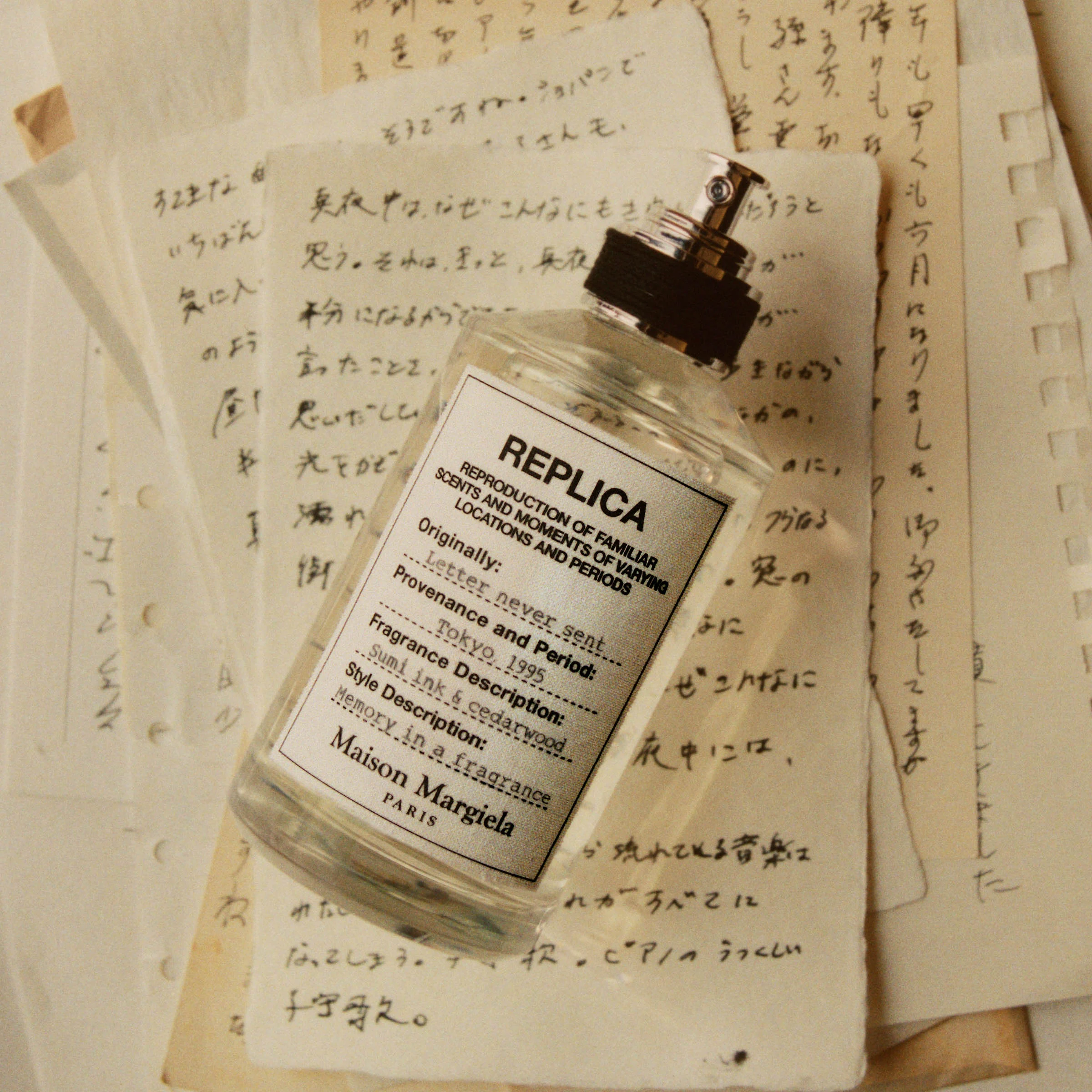 Maison Margiela Replica Letter Never Sent: Tokyo, 1995 ~ 新作
