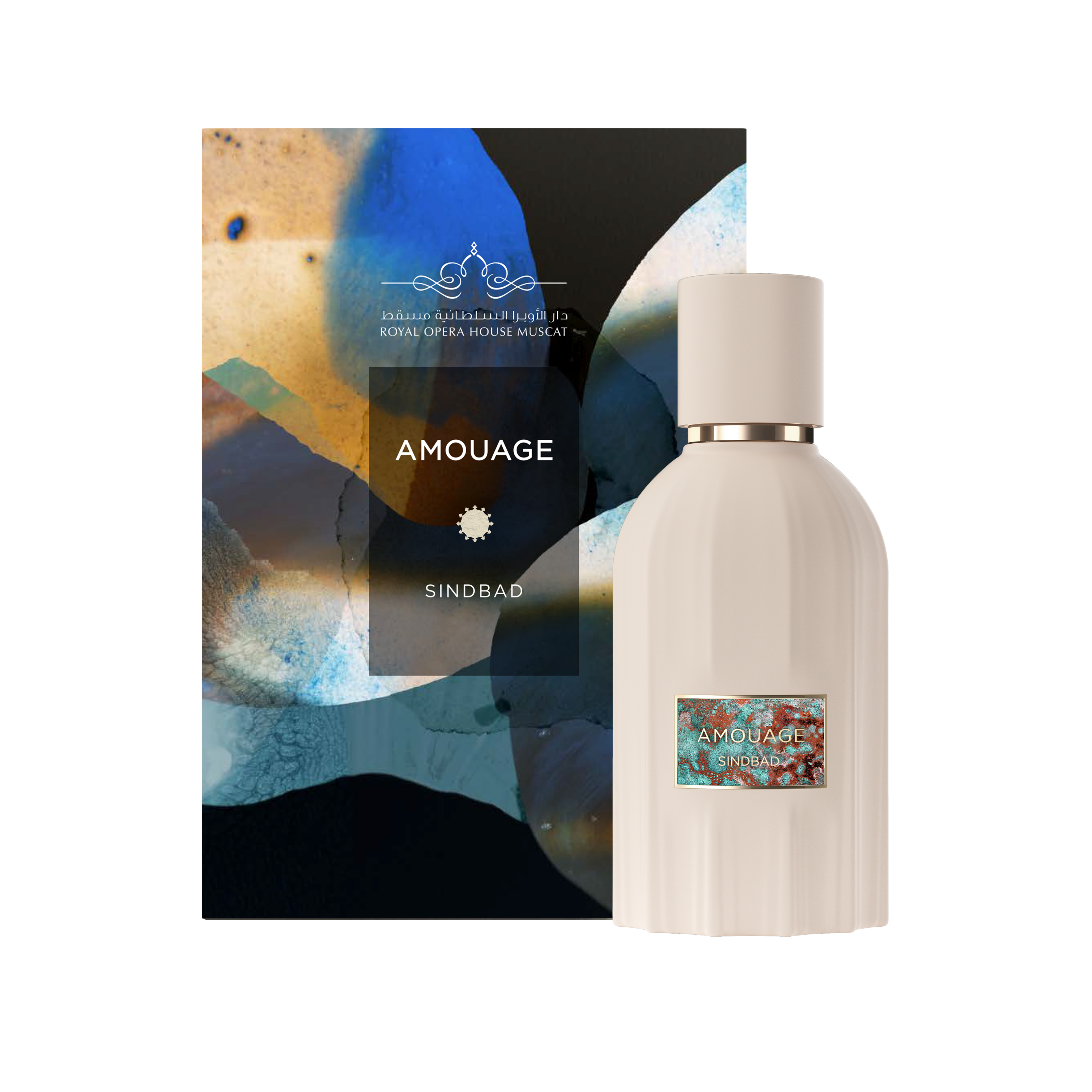 Amouage Presents Sindbad – A Fragrance Created in Collaboration with the Royal Opera House Muscat